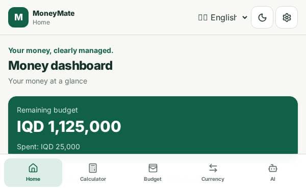 Screenshot of MoneyMate Budget Hub