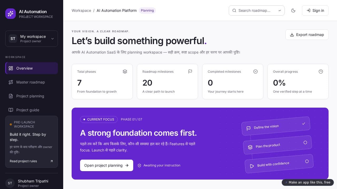 Screenshot of AI Automation Platform