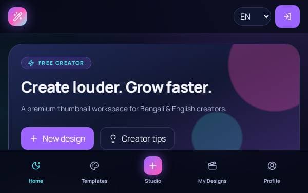 Screenshot of Thumbnail Studio AI