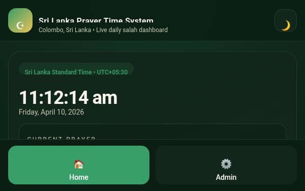Screenshot of Barakah Prayer Hub
