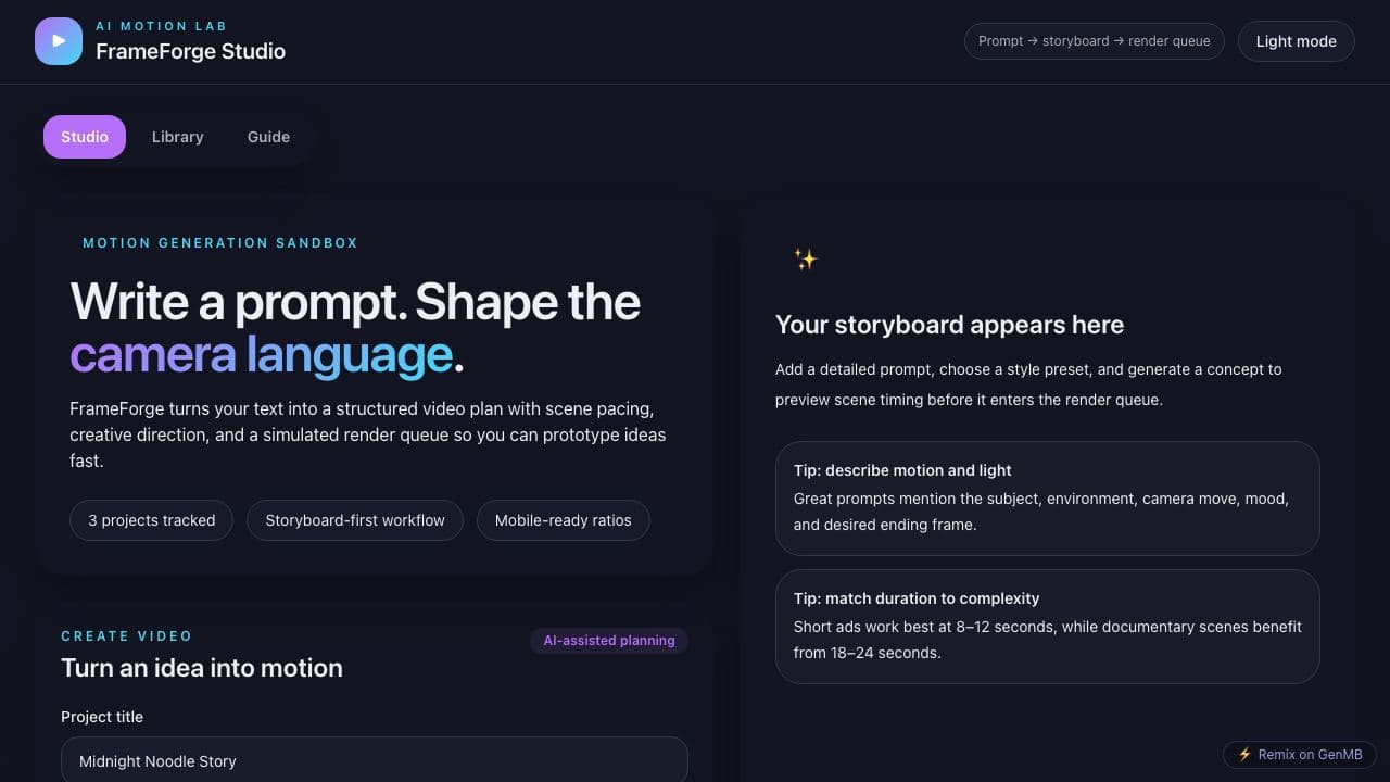 Screenshot of FrameForge Studio