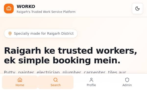 Screenshot of WORKO Raigarh