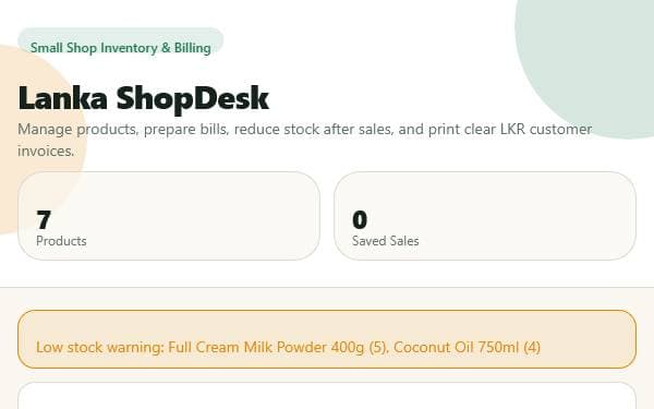 Screenshot of Lanka ShopDesk