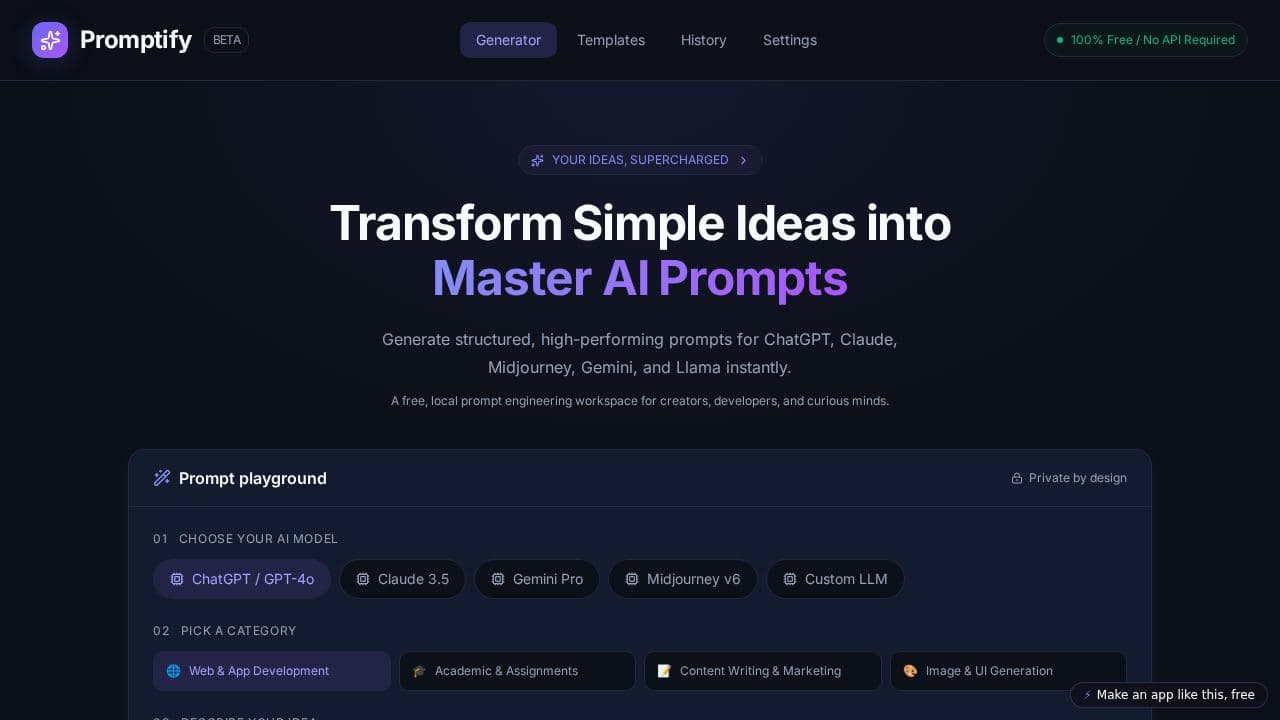 Screenshot of Promptify Prompt Generator