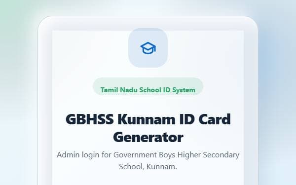 Screenshot of GBHSS ID Studio