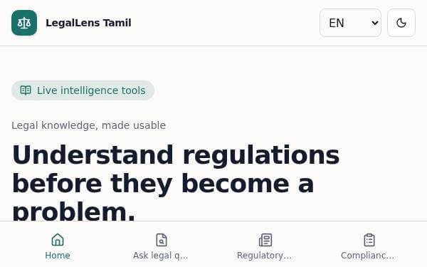 Screenshot of LegalLens Tamil