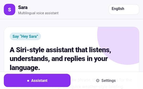 Screenshot of Sara Voice