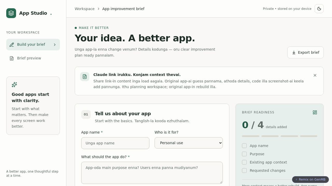 Screenshot of App Improvement Studio