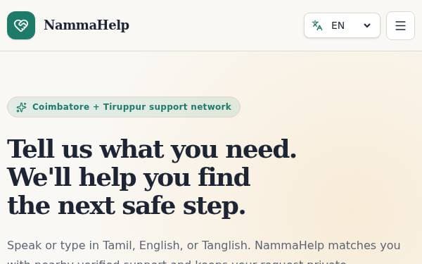 Screenshot of Namma Help AI