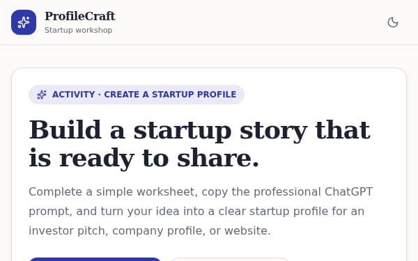 Screenshot of Startup Profile Builder