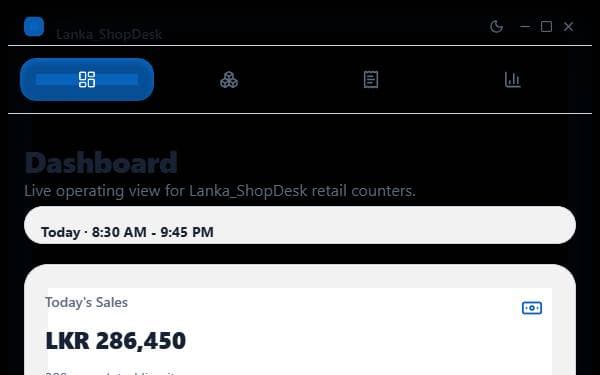 Screenshot of Lanka ShopDesk