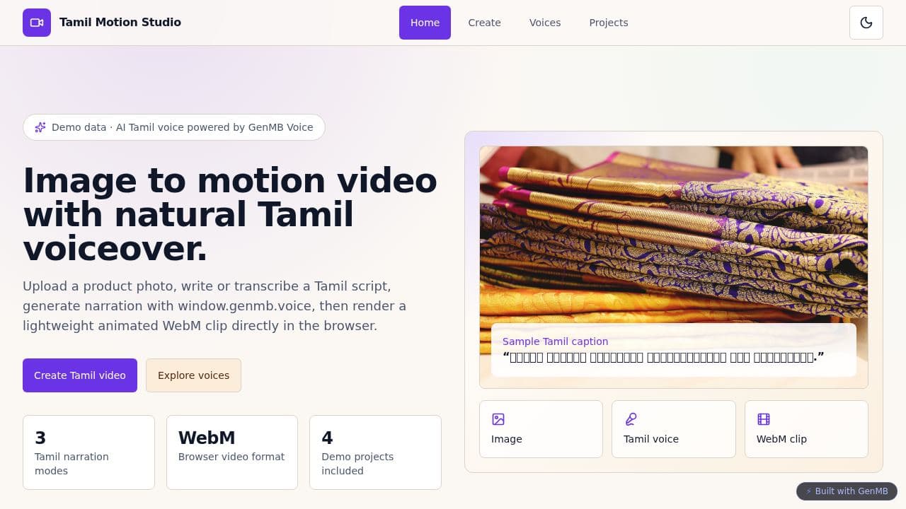 Screenshot of Tamil Motion Studio