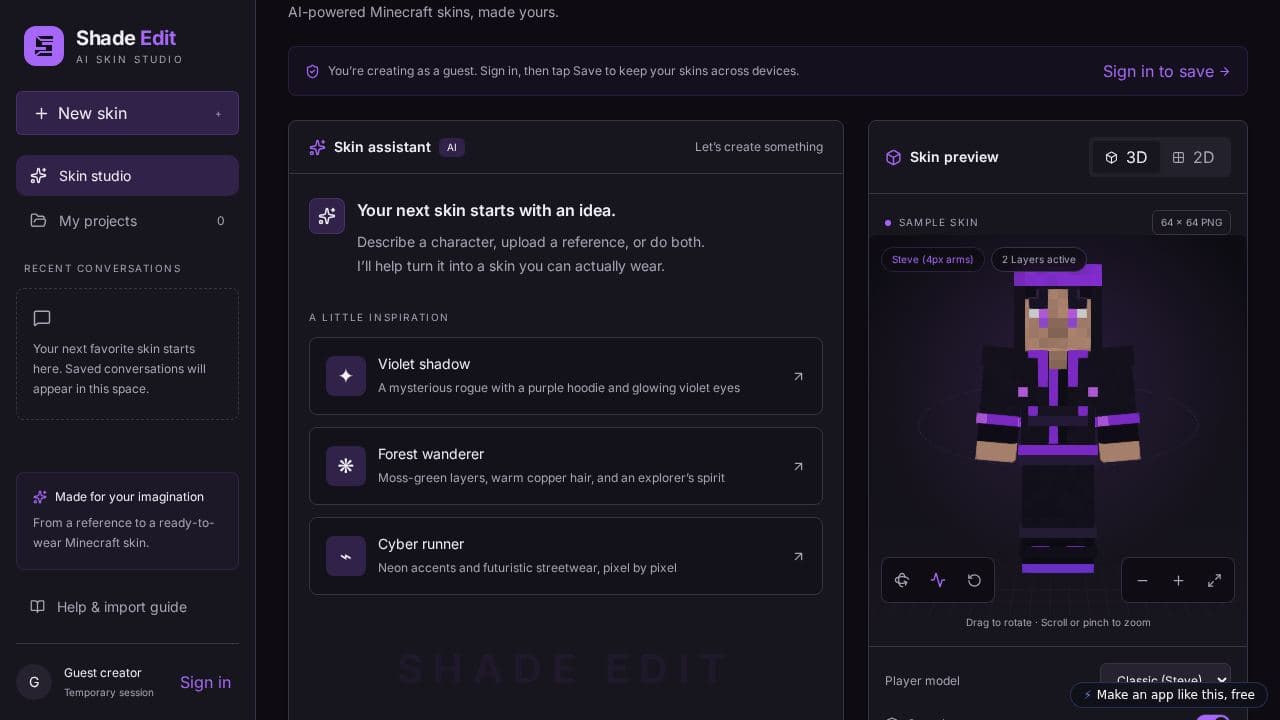 Screenshot of Shade Edit