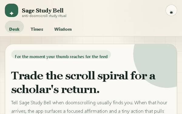 Screenshot of Sage Study Bell