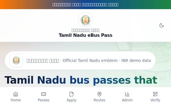 Screenshot of TransitPass Desk