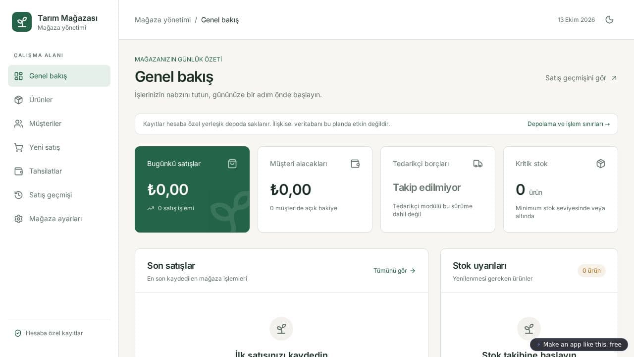 Screenshot of Tarım Dükkanı Yönetimi