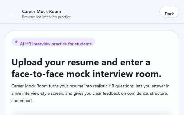 Screenshot of Career Mock Room