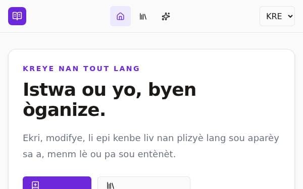 Screenshot of AI Story Generator