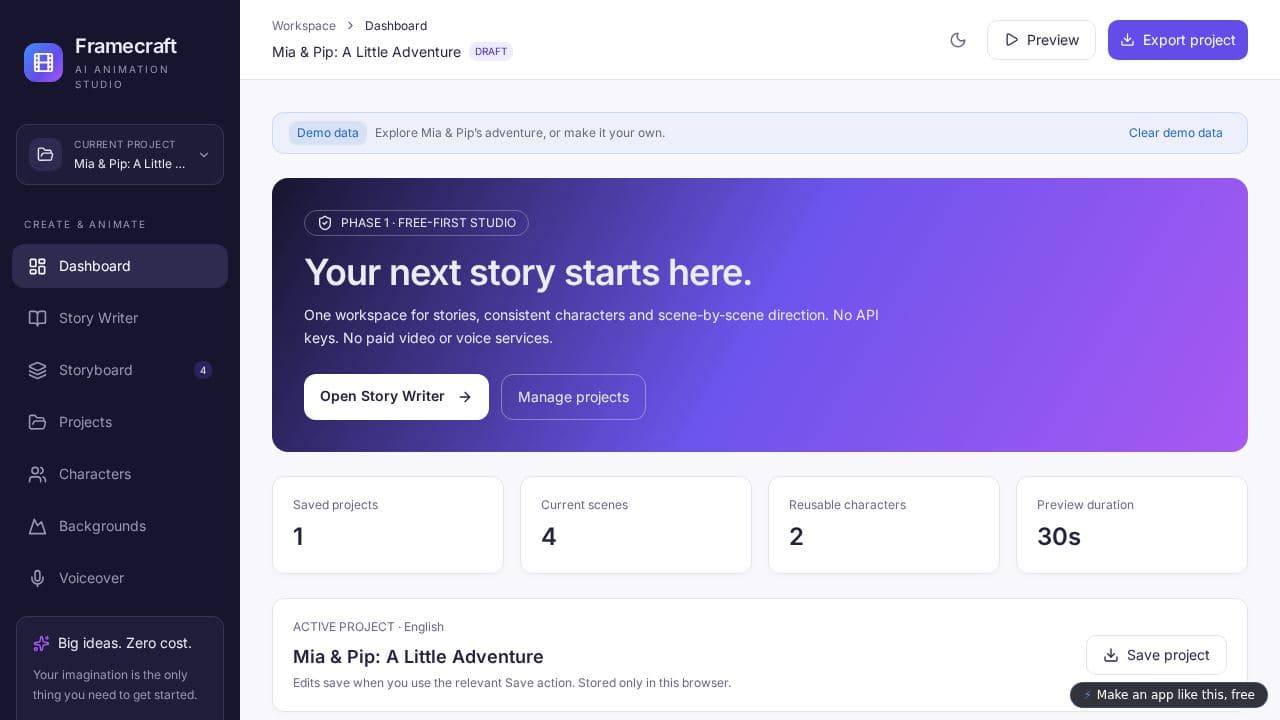 Screenshot of AI Animation Studio