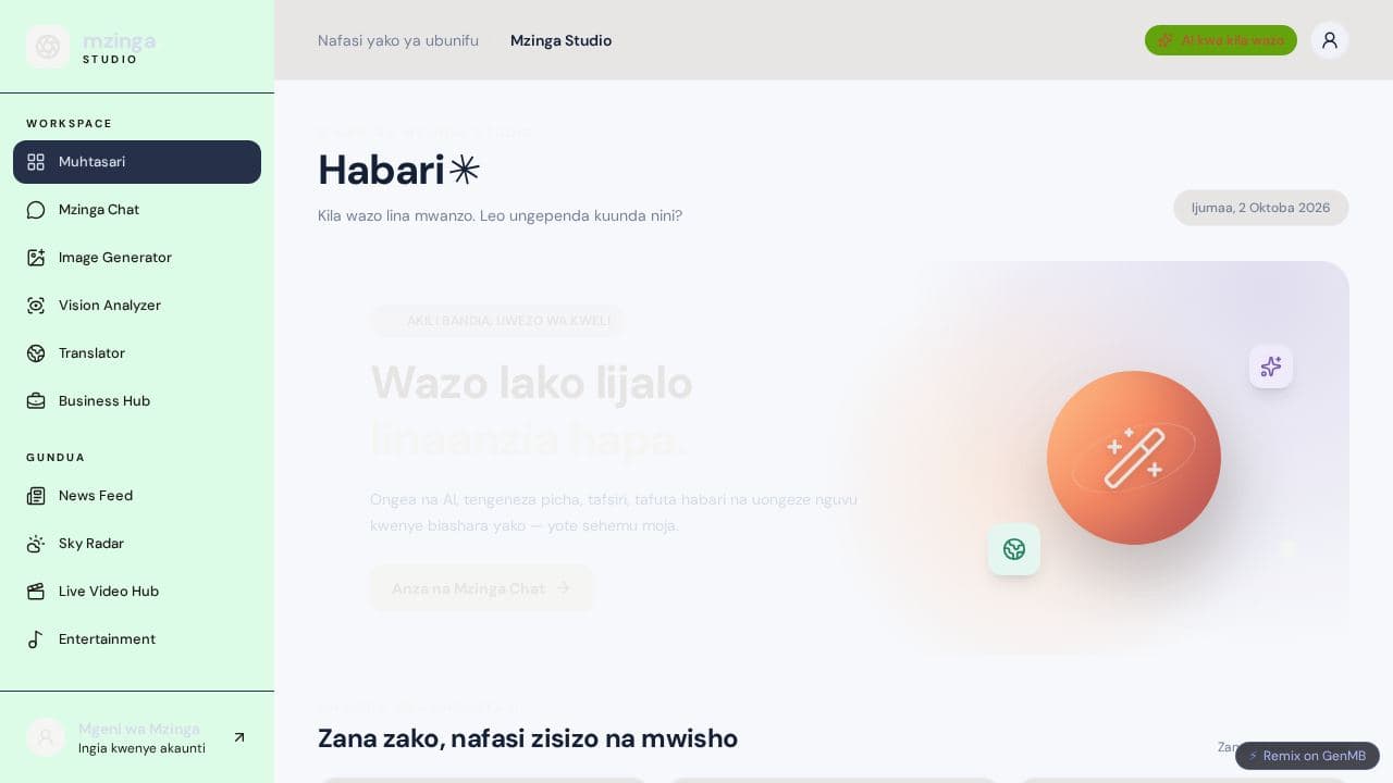Screenshot of Mzinga global pro