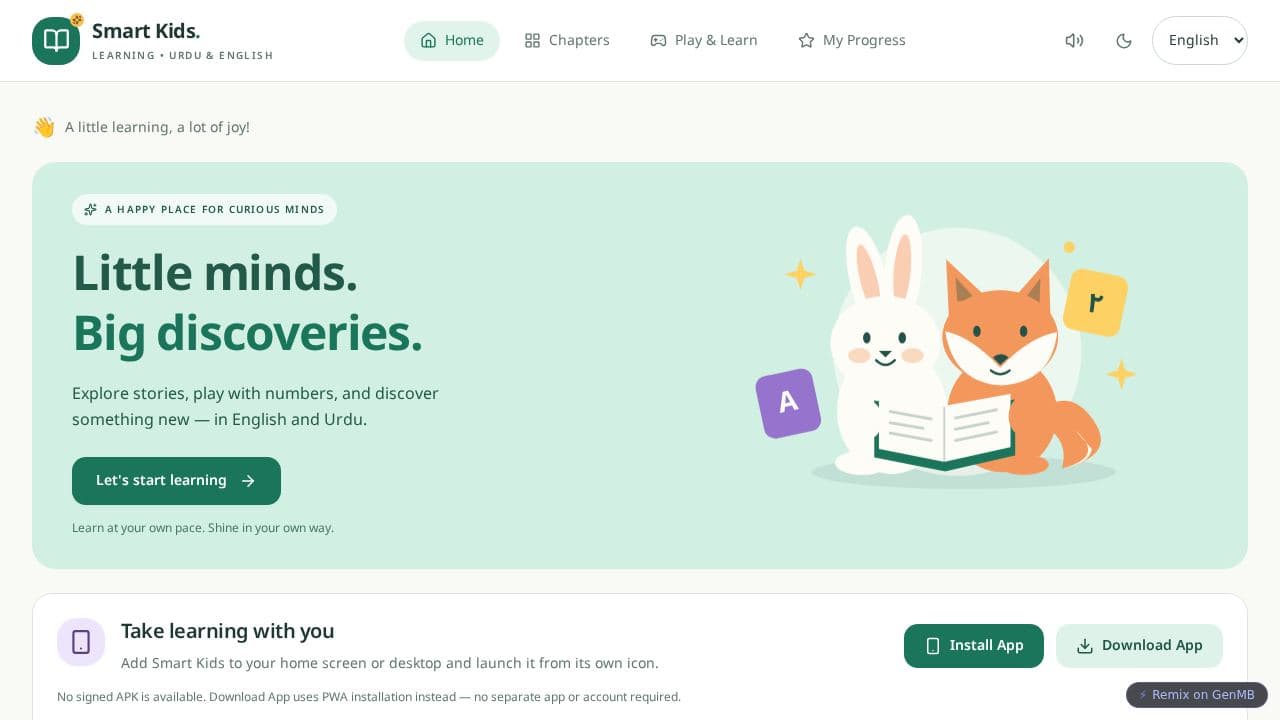 Screenshot of Smart Kids Learning