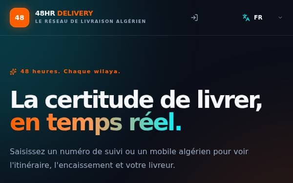 Screenshot of 48HR Delivery Tracker
