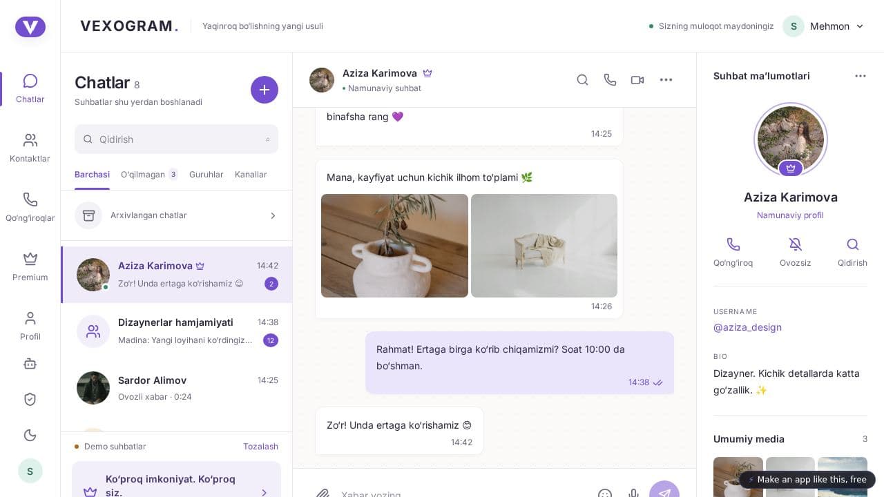 Screenshot of VEXOGRAM Messenger