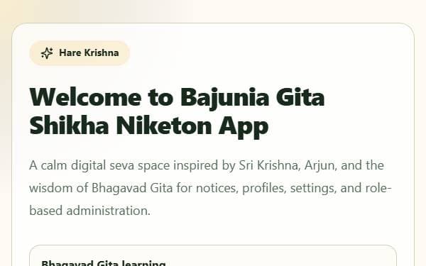 Screenshot of Bajunia Gita