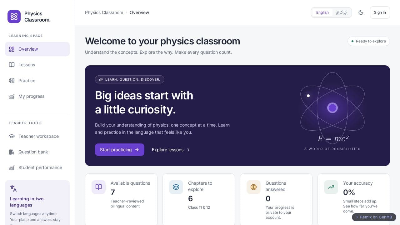 Screenshot of Physics Learning Hub