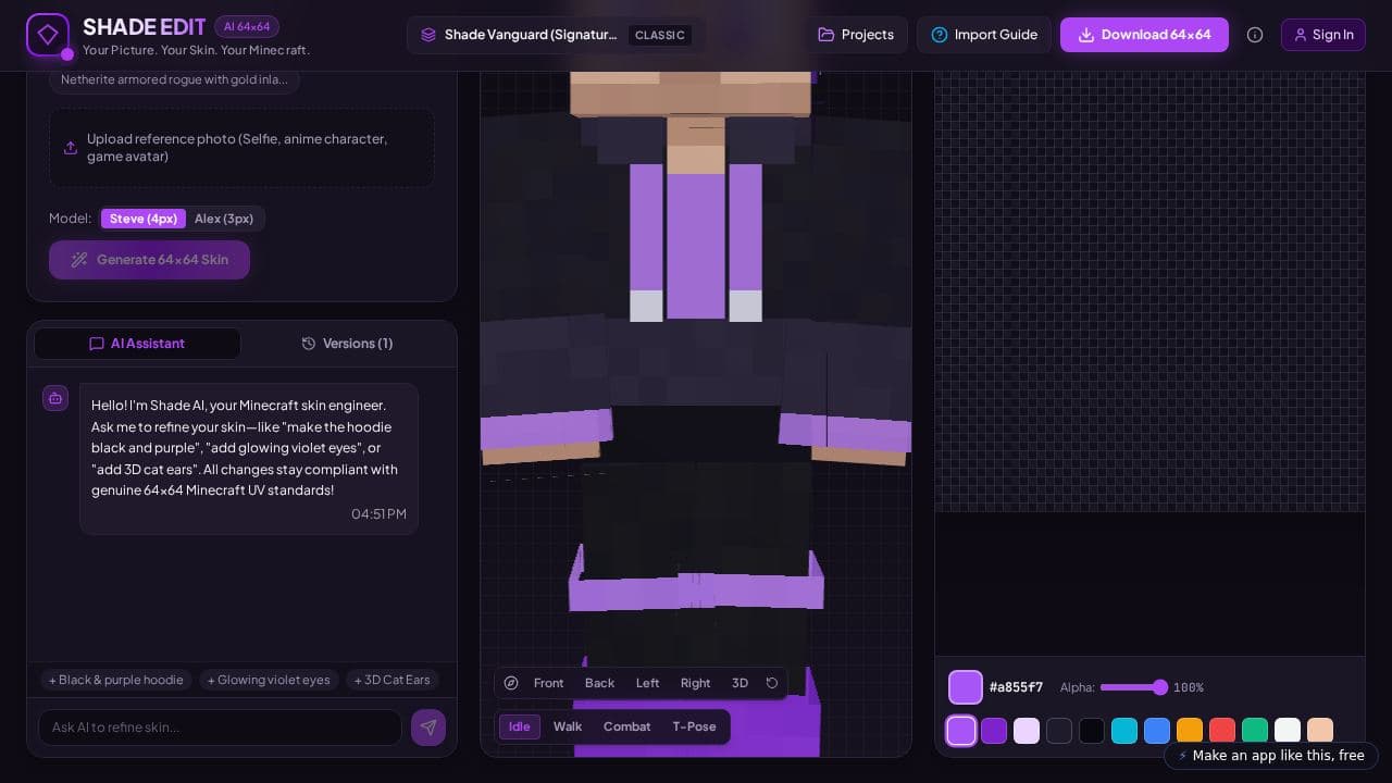 Screenshot of Shade Skin Studio