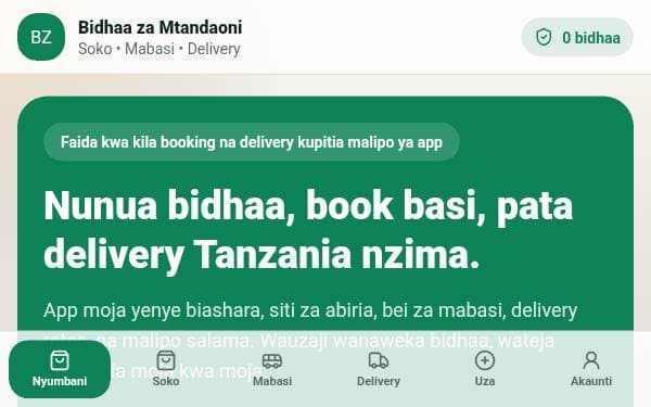 Screenshot of Bidhaa Mtandaoni