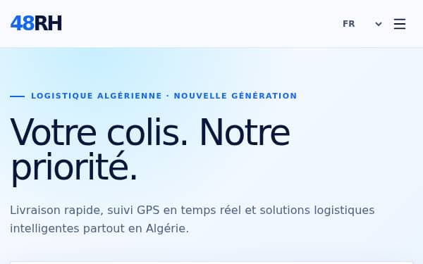 Screenshot of 48RH Logistics Platform