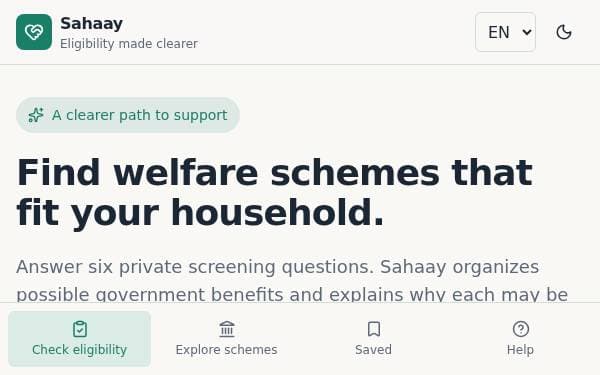 Screenshot of Sahaay Eligibility