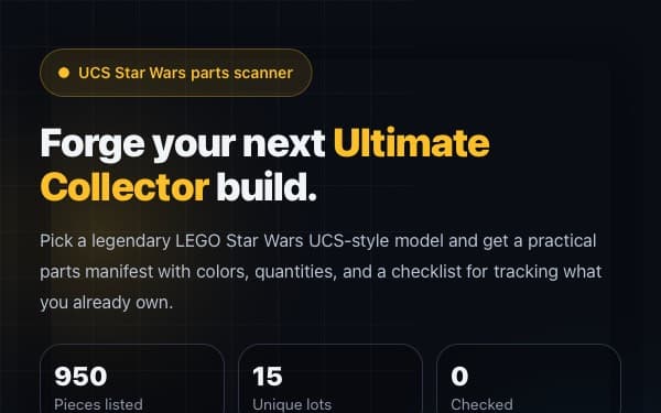 Screenshot of BrickForge UCS