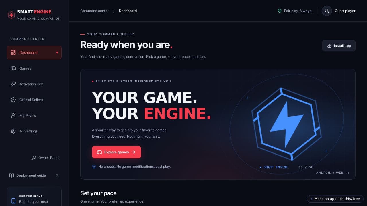 Screenshot of Smart Engine