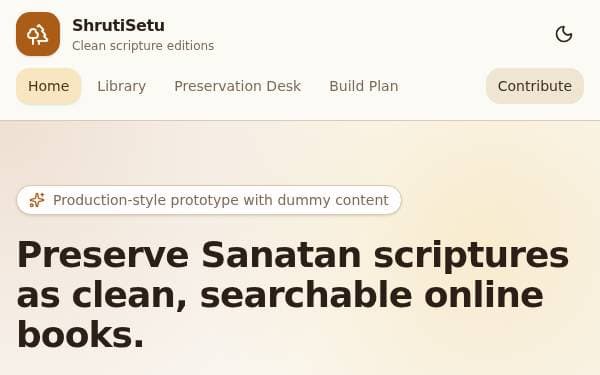 Screenshot of Sanatan Scripture Library