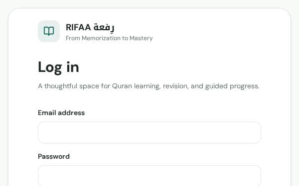 Screenshot of RIFAA Quran Mastery