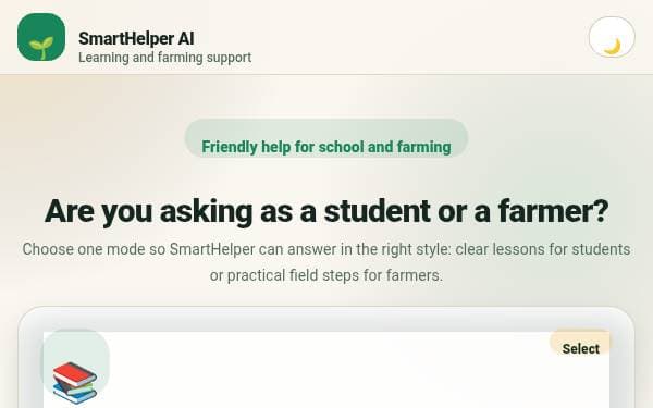 Screenshot of SmartHelper Malawi