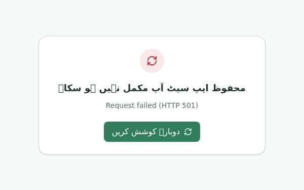 Screenshot of Neuran AI