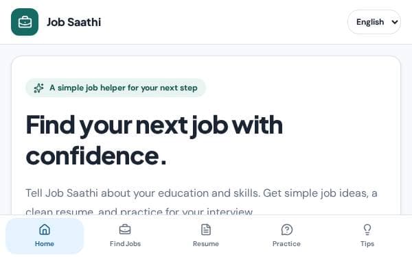 Screenshot of Job Saathi