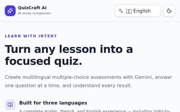 Screenshot of AI QCM Studio